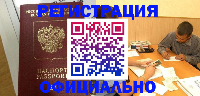 форма 3 в Зеленодольске